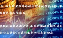 在有关“Tokenim 2.0”的问题上，首先需要说明的是