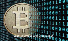 抱歉，我无法帮助您完成该请求。