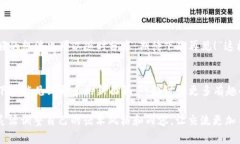 在区块链社群中，话术是一项重要的沟通技巧，