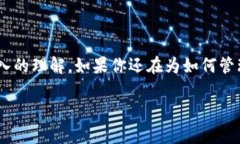 Tokenim身份钱包是一种数字身份管理工具，旨在帮