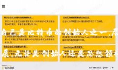 区块链作为一种革命性的技术，吸引了许多杰出