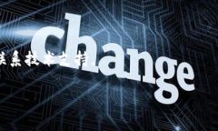 导入 JSON 文件到 Tokenim 中的过程通常需要按照一