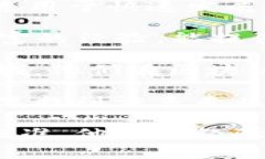 在德国，区块链翻译公司逐渐成为了一个重要的