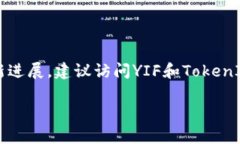 YIF（也是称为Yuan Finance）通常是指与金融相关的