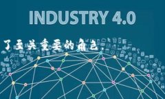 在谈论区块链专利之前，我们需要先理解一下区