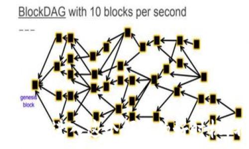   
/guanjianci  

沧州区块链招聘平台概述  
在当今信息化、数字化飞速发展的时代，区块链技术的崛起为很多行业带来了新的机遇，沧州作为一个发展中的城市，也不甘落后。越来越多的创业公司和技术团队开始利用区块链技术来创新、解决问题。因此，沧州的区块链行业发展迅速，相关的招聘平台也在不断涌现。

区块链相关招聘平台介绍  
在沧州，针对区块链行业的招聘平台有几个值得一提的地方。以下是一些主要的平台，帮助你找到适合的区块链职位。

h41. 拉勾网/h4  
拉勾网专注于互联网行业的招聘，其中区块链相关的职位也越来越多。你可以在这里找到区块链技术开发、产品经理、市场推广等多个岗位。拉勾网的优势在于，它为求职者提供了面向初创企业的招聘信息，能让你迅速接触到前沿的区块链项目。

h42. 猎云网/h4  
猎云网专注于新兴科技领域的招聘，尤其是区块链。它与多家区块链初创企业合作，能够提供最新的招聘信息。不管是技术开发还是行业分析，猎云网都有丰富的资源。此外，猎云网还定期发布关于区块链行业的动态报道，为求职者提供行业动态与趋势分析。

h43. 51job/h4  
51job是一家老牌的招聘平台，覆盖面广，提供多种行业的职位信息。区块链相关的岗位数量虽然不如互联网行业那样庞大，但依然有不少机会。该平台的优点在于，它提供了丰富的职场资讯和招聘技巧，帮助求职者准备面试和提升职业素养。

h44. BOSS直聘/h4  
BOSS直聘以其“直接对话”的模式而受到年轻求职者的青睐。很多区块链公司老板会直接在平台上与求职者交流，缩短了招聘流程。如果你对区块链有浓厚兴趣，想要结合实际项目经验，BOSS直聘可能是你一个不错的选择。

区块链招聘中的技能要求  
在沧州甚至全国范围内，区块链行业对人才的需求不断增长，相关岗位也对求职者的技能要求越来越高。以下是一些正在招聘的区块链职位所需的一些核心技能。

h41. 编程语言/h4  
区块链技术的核心是程序代码。因此，熟悉一些流行的编程语言是必不可少的。例如，Solidity是以太坊智能合约的主要编程语言，Javascript和Python在区块链项目中也被广泛应用。掌握这些语言能够让你更加深入地理解区块链技术的核心。

h42. 区块链架构/h4  
对区块链的架构有一定的了解，包括但不限于不同类型的区块链（公有链、私有链及联盟链）以及各自的特点。若你了解如何搭建、维护和一个区块链系统，将在就业市场中占据优势。

h43. 加密算法与安全性/h4  
作为一种去中心化的技术，安全性是区块链技术的核心之一。对于区块链开发者，理解加密算法（如SHA-256）以及如何保护数据，是一个非常重要的技能。

如何提高自身竞争力  
在如此竞争激烈的环境下，提升自身竞争力显得尤为重要。你可以从以下几个方面来入手：

h41. 持续学习/h4  
区块链技术发展迅速，新的概念和工具层出不穷。通过在线课程、技术论坛和相关的读书，会帮助你加深对区块链的理解和应用能力。

h42. 实践经验/h4  
实际项目经验是求职者的一大亮点。如果你能参与一些区块链相关的项目，不仅能提高技能，还能为简历增加亮点，增加你的市场竞争力。

h43. 参与社区活动/h4  
加入一些区块链相关的社区和论坛，和行业内的人士互动，可以让你得到很多有用的信息，同时建立人脉。在这些活动中，你也能获取到许多招聘信息，了解行业动态。

结语  
总的来说，沧州的区块链行业正在快速发展，各类平台的兴起为求职者提供了更多机会。如果你对区块链有兴趣，不妨积极参与这一行业，提升自己的专业能力。在未来，区块链将会成为一种重要的技术，因此，现在正是进入这个领域的好时机。不管是在技术技能，还是在与行业内人士的互动中，你都能找到适合自己的发展方向和机会。说真的，去关注一下这些招聘平台，并抓住每一个可以提升自己的机会，你会在区块链的世界里找到属于你的一席之地。