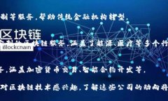 浙江省是中国的一个经济发展重心，近年来在区