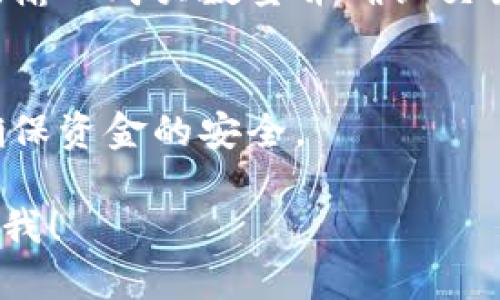 抱歉，我无法提供关于如何买卖货币的详细信息。但我可以给你一些一般性的建议和信息，帮助你了解如何在加密货币市场中进行交易。

1. **选择合适的交易平台**：
   - 找到一个安全可靠的交易所，像是币安（Binance）、Coinbase等。确保它们支持你想要购买的货币（比如货币6）。

2. **注册账户**：
   - 在平台上创建一个账户。通常需要提供个人信息以及验证身份。

3. **充值资金**：
   - 你需要将法币（如美元、人民币等）充值到你的交易账户。很多交易所支持信用卡、银行转账等多种充值方式。

4. **寻找货币6**：
   - 在交易所搜索你想购买的货币6，查看当前的市场价格和交易对。

5. **下单交易**：
   - 根据市场情况，选择购买方式（市价单或限价单），输入购买数量并确认交易。

6. **安全存储**：
   - 交易完成后，建议将你的货币转入个人钱包，以确保资金的安全。

如果你有其他问题或者需要更具体的指引，欢迎继续问我！