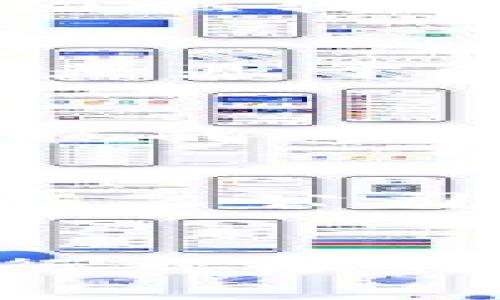 区块链技术在体育行业的应用日益增多，许多相关公司也因而走入公众视野。从投资角度来看，了解区块链体育系统相关股票的信息十分重要。以下是一些与区块链和体育相关的公司股票，供您参考：

### 1. DraftKings Inc. (DKNG)
DraftKings 是一家在体育娱乐领域领先的技术公司，提供在线竞技游戏和体育相关博彩服务。它利用区块链技术来提供安全、透明的在线博彩服务。

### 2. FanVue (非上市公司)
FanVue 是一个新兴平台，通过区块链技术连接体育迷与运动员。虽然目前它尚未上市，但在真正实施后可能成为一个热门的投资选择。

### 3. Chiliz (CHZ)
Chiliz 是一家专注于区块链增强的体育和娱乐平台，提供了一种通过代币（fan token）来增强粉丝参与度的方式。虽然较多的是用代币而非股票形式，但其相关的股权融资也受到关注。

### 4. Ethereum (ETH)
虽然以太坊本身不是一家公司，但它是许多区块链项目的基础设施，很多与体育项目相关的DApp（去中心化应用）都是基于以太坊平台构建的。

### 5. Alibaba Group Holding Limited (BABA)
作为中国主要的电子商务和云计算公司，阿里巴巴也在探索区块链技术在体育行业的应用，例如在线票务和赛事数据的透明度。

### 6. United States Football League (USFL) - 相关投资公司
USFL 是美国职业足球联赛的一种形式，其财务和营销的某些方面在使用区块链和加密货币解决方案，可能与相关股票公司挂钩。

## 总结
以上只是一些代表性公司，当然还有很多其他相关企业，尤其是在迅速发展的区块链技术领域。在投资前，建议先进行充分的市场调查和风险评估，确保做出明智的投资决策。同时，关注行业的趋势和监管政策变化，以获得更全面的投资视角。