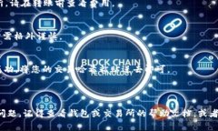 要将Tokenim（通常指某种加密货币或代币）转出来