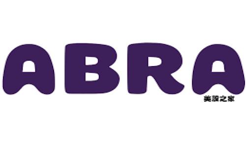 专家独家揭秘：中国区块链公司币有哪些必知项目及其秘诀