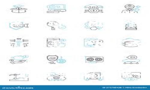 区块链技术的快速发展伴随着许多机遇，但与此同时，也滋生了大量诈骗案例。这些诈骗行为往往利用了人们对新技术的好奇和信任，甚至冒用知名项目的名义进行欺诈。下面我们来探讨一些典型的区块链诈骗案例，以及我们如何识别和避免这些陷阱。

一、ICO诈骗
初始币发行（ICO）是一种融资方式，很多新项目通过发行代币来获得资金。可是，随着ICO的火爆，越来越多的骗局也应运而生。例如，“BitConnect”就是一个著名的ICO诈骗案例。它声称可以提供高额的回报，引诱投资者投入大量资金。但最终，这个项目因为无法兑现承诺而崩盘，让无数投资者血本无归。

许多ICO项目都没有明确的商业模式，甚至连白皮书都写得模糊不清，吸引投资者的只是华丽的宣传和虚假的回报承诺。因此，在参与ICO时，必须仔细审核项目的背景、团队和技术可行性，切忌盲目跟风。

二、虚假交易所
交易所是区块链世界的重要组成部分，但同时也是诈骗者的重要“战场”。不少虚假交易所通过伪装成正规的交易平台获取用户的资产。2020年，知名交易所“EtherDelta”就曾遭遇一系列的钓鱼攻击，很多用户在伪造的网站上输入了他们的私钥，结果导致大量资金被盗。

为了避免这样的情况，用户应该始终通过官方渠道访问交易所，并启用双重验证等安全措施。使用一些小众交易所时，更要警惕，确保其具备相应的资质和用户评价。

三、虚构的投资项目
除了上述案例外，还有很多虚构的投资项目以高回报为诱饵，吸引投资者的注意。例如，“OneCoin”就声称是一种突破性的加密货币，实际上它并没有任何实际的区块链技术支持。这种骗局在全球范围内造成了数十亿美元的损失。

投资者应该警惕那些承诺“无风险投资”或“稳赚不赔”的项目，因为市场上没有任何投资是绝对安全的。始终要保持警惕，调查清楚项目背后的运作模式再做出投资决定。

四、空投诈骗
空投是区块链项目常用的一种营销手段，通过分发代币来吸引用户关注。但在此过程中，也出现了不少诈骗。例如，一些骗局通过虚假空投活动诱骗用户提供私钥或助记词，从而盗取他们的钱包资产。

对于空投活动，最好通过官方渠道进行确认，切勿轻易相信来自社交媒体或不明网站的免费代币项目。记住，切勿分享个人密钥。

五、钓鱼攻击
钓鱼攻击是网络世界最常见的诈骗形式之一，区块链也未能幸免。骗局通过伪造网站或电子邮件，诱使用户输入个人信息和资金。例如，诈骗者可能发送一封看起来像是来自一个知名交易所的电子邮件，要求用户更新他们的账户信息。

保护自己，不随便点击陌生链接或下载附件。在输入敏感信息前，总是先检查网址的真实性，并开启交易所的安全功能。

如何避免区块链诈骗
了解这些常见的骗局后，我们可以采取一些措施来保护自己。首先，保持对新项目的警惕，不要因为朋友或社交媒体的推荐就轻易投资。其次，确保与项目团队或社区的沟通渠道是可信的，通过官方网站或社区来了解真实信息。

另外，要定期更新自己的安全知识，了解最新的诈骗手法。一些网站和论坛专门提供诈骗警告和受害者的分享，投资者可以多加关注。最重要的是，不要急于求成，投资时要有理性和耐心。

总结
区块链技术的背后隐藏着许多可能的诈骗行为，但只要我们保持警惕，了解基本的诈骗手法和防范知识，便可以更好地保护自己的资产。说真的，投资是有风险的，好好地评估和思考，才能让你的投资之路走得更稳健。