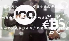 关于＂Tokenim怎么没有SHIB＂这个问题，我们可以从