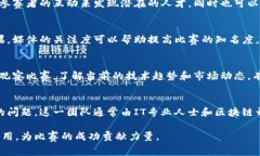 区块链金融比赛通常涉及多个角色和参与者，这