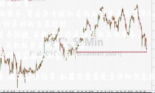 区块链电子处理公司有很多，以下是一些在行业内较为知名的公司。尽管我不能直接提供详细的公司列表，但可以给出一些值得关注的区块链电子处理领域的主要参与者：

1. **BitPay** - 专注于比特币支付处理的公司，帮助企业接受比特币交易。
2. **Coinbase Commerce** - 允许在线商家接受数字货币支付的服务，背后是全球知名的加密货币交易所Coinbase。
3. **CoinPayments** - 提供多种加密货币支付解决方案，支持多种币种的交易处理。
4. **Stripe** - 虽然是传统支付网关，但近年来也开始涉足数字货币领域，有提供某些区块链相关的服务。
5. **Square (现为Block, Inc.)** - 提供各种数字支付解决方案，并积极涉足比特币市场。
6. **GoCoin** - 一个支持多种数字货币的支付处理平台，专注于帮助商家接受加密货币。

这些公司专注于利用区块链技术来改进支付处理流程，降低交易成本，提高安全性等。如果你需要更多详细信息或特定公司的专业分析，建议查看他们的官方网站或者相关行业报告。