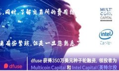 要将Tokenim转入USDT，您需要完成几个步骤。下面，