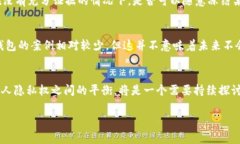 在涉及加密货币和区块链技术的法律问题上，具