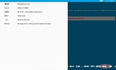 区块链Token IM 2.0：专家揭秘独家秘诀，助你把握