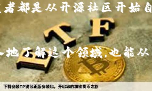 jiaoti区块链市场开发者的专家独家揭秘：2023年最具影响力的开发者及其秘诀/jiaoti
区块链开发,市场分析,开发者推荐/guanjianci

引言
区块链技术近年来已经成为了一个炙手可热的话题，很多人对这个词并不陌生，但实际上，你知道区块链市场上有哪些优秀的开发者吗？说真的，市场上有很多技术专家，他们在区块链的发展中扮演了举足轻重的角色。在这篇文章中，我将为你揭示一些最具影响力的区块链市场开发者，分享他们的独家秘诀，帮助你更深入地了解这个快速发展的领域。

什么是区块链市场开发者？
在深入探讨之前，我们要先明确什么是区块链市场开发者。简单来说，区块链市场开发者是指那些专注于区块链技术及其应用开发的专业人士。他们可能是软件开发人员、区块链架构师、智能合约开发者，甚至是项目经理。他们的工作主要包括设计、构建和维护区块链应用，以及确保这些应用的安全、可扩展性和性能。

区块链市场开发者的角色和重要性
区块链市场开发者的角色实在是多种多样，他们不仅需要深厚的技术背景，还要具备良好的项目管理能力。对于区块链项目来说，成功与否往往取决于开发团队的能力。无论是构建去中心化金融（DeFi）平台、开发非同质化代币（NFT）市场，还是创建基于区块链的供应链管理系统，开发者们的贡献都是不可或缺的。
区块链开发者的工作不仅仅是代码编写，他们还需要关注市场的需求变化和技术的更新换代。这种综合性的技能使他们在区块链生态系统中成为了关键角色。

2023年最具影响力的区块链市场开发者
在区块链世界中，有一些杰出的开发者以其独特的贡献而脱颖而出。下面，我将为你逐一介绍几位在2023年非常有影响力的区块链市场开发者及其代表作品。

h41. Vitalik Buterin：以太坊的创始人/h4
说到区块链开发者，怎么能不提到Vitalik Buterin呢？他是以太坊的创始人，推动了智能合约的广泛应用。以太坊不仅是一个平台，更是一种理念。在他的领导下，以太坊支持的去中心化应用（DApps）如雨后春笋般涌现。
Buterin的成功秘诀之一就是他的开放思维。他总是鼓励开发者们分享创意、推动合作，这种开放的心态让以太坊不断进化，也使其成为区块链生态系统中最受欢迎的平台之一。还记得他在2021年DEFCON上的演讲吗？他谈到了去中心化的重要性，以及社区在推动技术创新中的关键角色。真的很激动人心！

h42. Gavin Wood：以太坊的联合创始人兼Polkadot的创造者/h4
接下来要提到的就是Gavin Wood。他不仅是以太坊的联合创始人，还是Polkadot的创始人。Polkadot致力于解决不同区块链之间的互操作性问题，这在当今的区块链世界中是一个重要议题。
Gavin的秘诀在于他的前瞻性思维。他能够看到未来区块链会往哪个方向发展，并根据市场的需求进行相应的技术创新。而且，他非常注重社区的发展，积极与开发者合作，共同推动项目的进展。

h43. Charles Hoskinson：Cardano的首席执行官/h4
Charles Hoskinson是区块链界的另一位传奇人物，他是Cardano的创始人。Cardano以其科学的方法和严谨的开发哲学受到广泛赞誉。Hoskinson的目标是通过区块链技术来提高全球金融系统的安全性和可扩展性。
他最大的秘诀在于坚持与研究机构和高校的合作，以确保技术的前沿性和学术价值。说实话，这种将理论与实践相结合的方式，确实是值得其他项目借鉴的。

如何成为优秀的区块链市场开发者？
看到这些优秀的开发者，你是否也希望自己能够踏入这个领域，成为区块链市场的开发者呢？那么，接下来我就来聊聊如何成为一个成功的区块链市场开发者。

h41. 扎实的编程技能/h4
首先，扎实的编程基础是不可或缺的。无论你是想开发智能合约，还是构建去中心化应用，编程都是必备的技能。而且，学习一种或多种常见的区块链编程语言，像Solidity、Rust或Go，肯定是一个不错的选择。

h42. 深入理解区块链技术/h4
了解区块链的基本原理和概念很重要。比如，什么是去中心化、什么是共识算法、如何实现数据不可篡改等。这些知识不仅有助于你在工作中更好地解决问题，也会让你对自己的工作有更深刻的理解。

h43. 保持对市场动态的敏感/h4
区块链技术日新月异，保持对市场动态的敏感尤为重要。关注最新的技术发展、市场趋势和用户需求，通过不断学习和实践来提升自我。参加行业会议、技术交流活动，阅读相关书籍和论文都是很有效的方法。

h44. 构建个人项目和参与开源/h4
实践出真知，建立个人项目或者参与开源项目都是提升技能的好方法。这不仅可以让你积累经验，还可以增强你的简历，吸引潜在雇主的注意。说真的，很多现在的开发者都是从开源社区开始自己的职业生涯的。

总结
在这个瞬息万变的区块链市场中，优秀的开发者无疑是推动技术进步的关键力量。通过了解这些杰出的区块链市场开发者，以及他们的成功秘诀，我们不仅可以更深入地了解这个领域，也能从中获取灵感和启示。无论你是刚刚踏入区块链世界的新手，还是已经在其中摸爬滚打多年的老手，始终保持学习的心态，勇于迎接挑战，才能在这一领域立于不败之地！
希望通过这篇文章，你对区块链市场开发者有了更全面的认识。如果你有什么想法或者问题，欢迎在评论中与我交流！