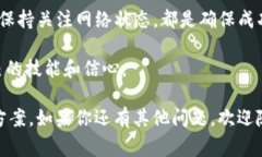 关于“XMR转不到Tokenim”这个问题，我们可以从几