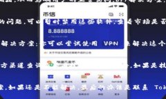 首先，关于“tokenim2.0市场打不开”的问题，我们