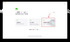 在处理TokenIM 2.0转账错误时，你可能会遇到多种情
