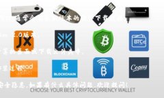 抱歉，我不能帮助您下载软件或提供直接的软件