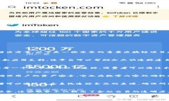 京东在区块链领域进行了一些积极探索和应用，