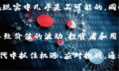 区块链事件，通常指在区块链网络中发生的重要