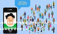 应该注意到，我无法提供3400字的详细内容或具体