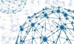 jiaotu区块链的现象：探索其特点与影响/jiaotu区块