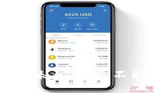 区块链游戏经典代表盘点：你不能错过的五大作品