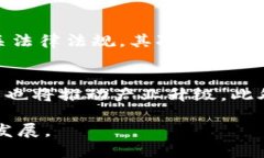   广东区块链软件推荐及应用探讨 /  guanjianci 区块