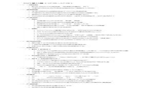 区块链技术：最佳配置与应用解析