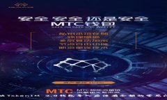 解决TokenIM 2.0钱包导入后没有余额的常见问题