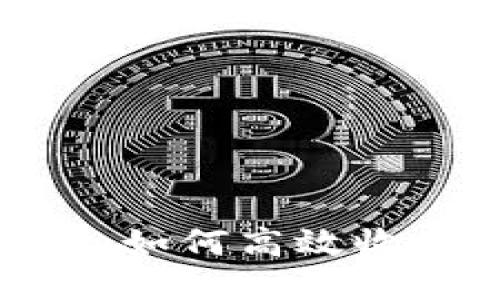 Tokenim 2.0：如何高效收币的全面指南